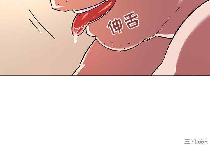 我的老婆是模特/老婆是兼职麻豆