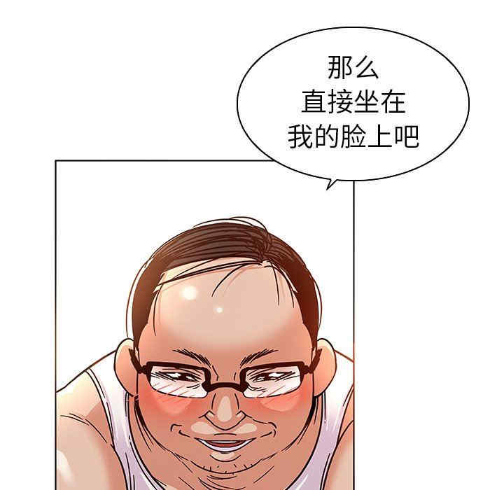 我的老婆是模特/老婆是兼职麻豆