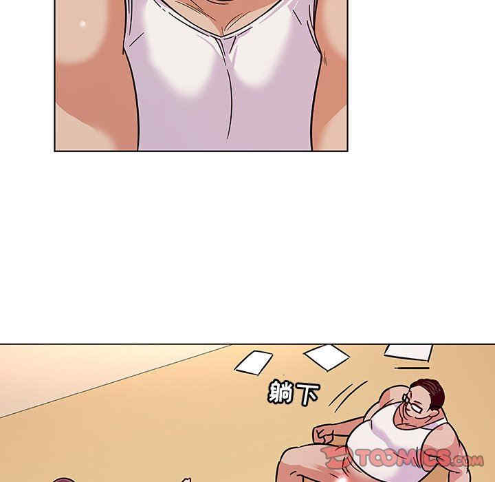 我的老婆是模特/老婆是兼职麻豆