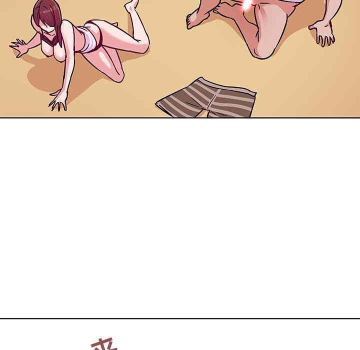 我的老婆是模特/老婆是兼职麻豆