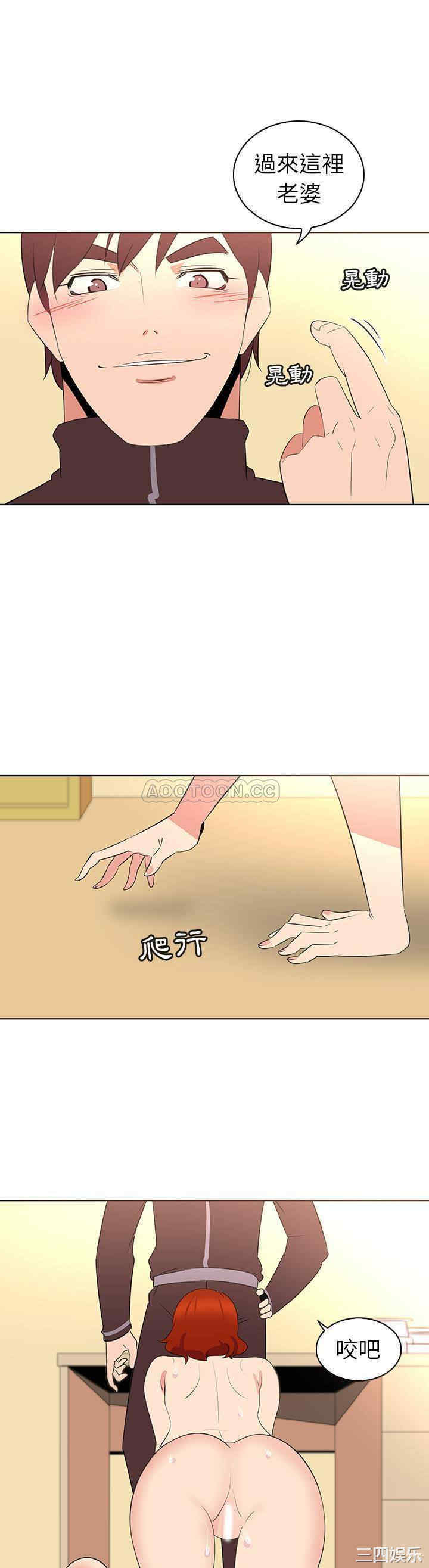 我的老婆是模特/老婆是兼职麻豆