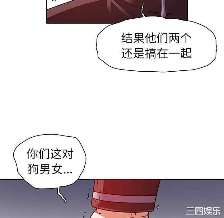 我的老婆是模特/老婆是兼职麻豆