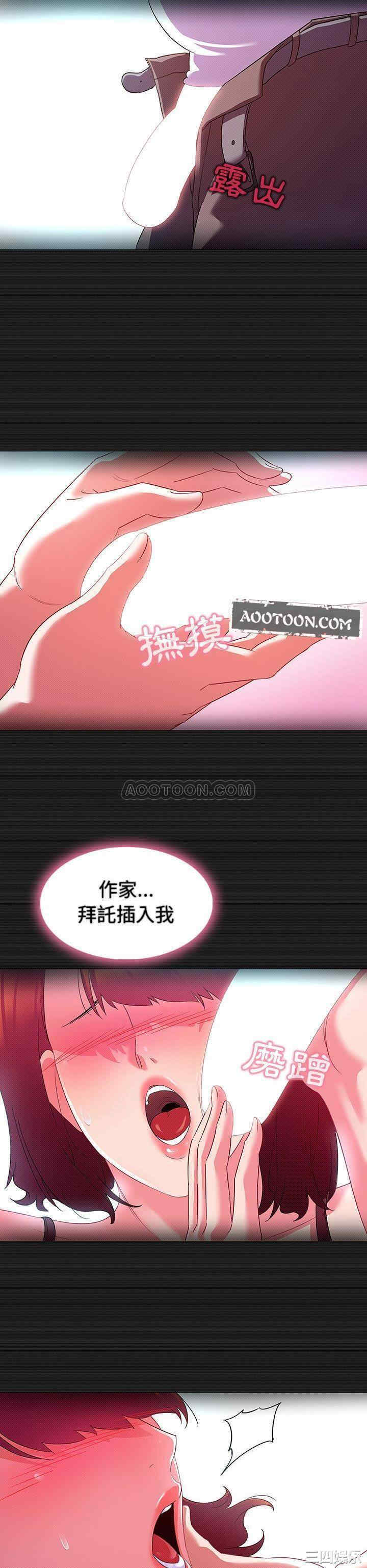 我的老婆是模特/老婆是兼职麻豆