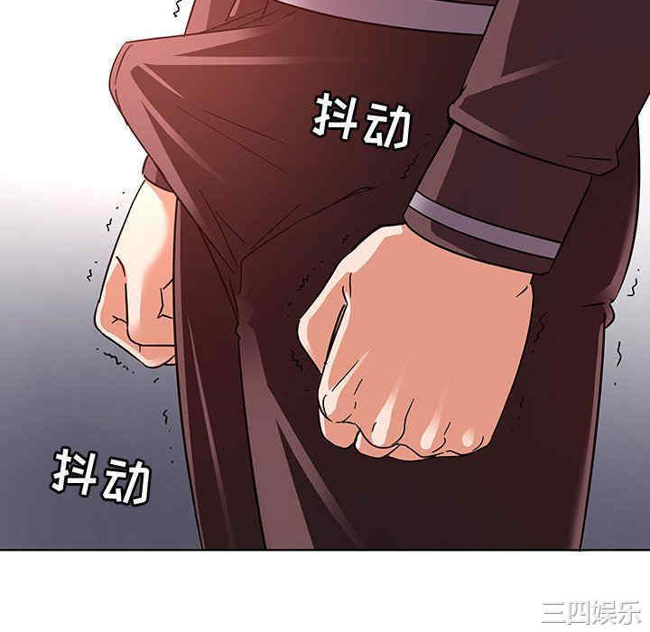 我的老婆是模特/老婆是兼职麻豆