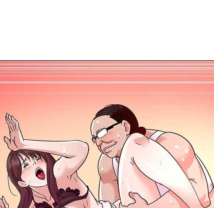 我的老婆是模特/老婆是兼职麻豆