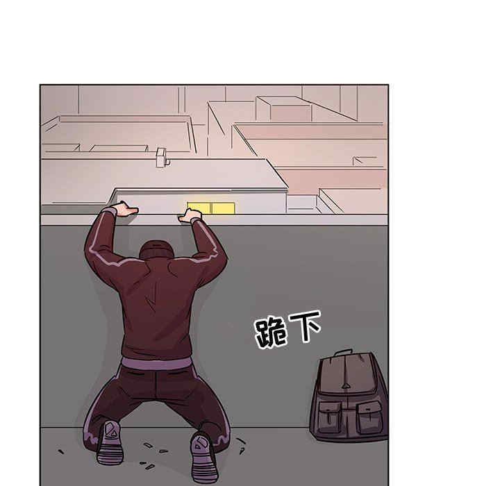 我的老婆是模特/老婆是兼职麻豆