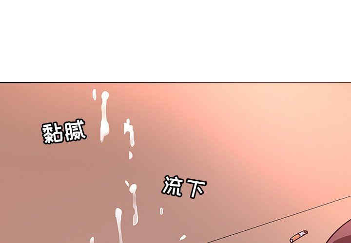 我的老婆是模特/老婆是兼职麻豆