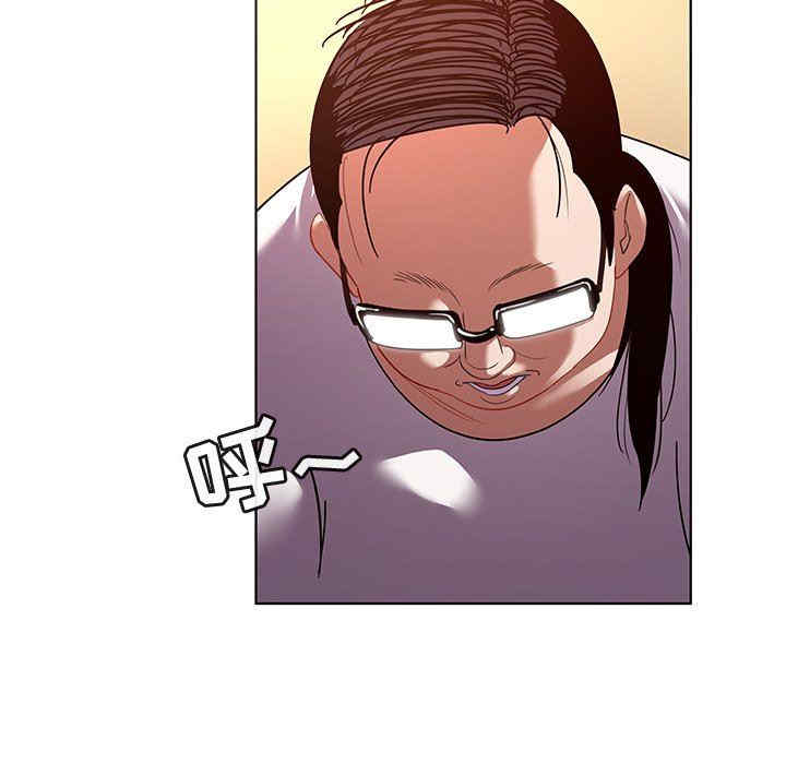 我的老婆是模特/老婆是兼职麻豆