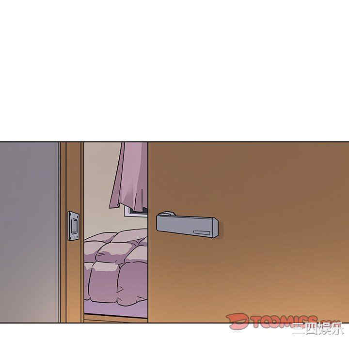 我的老婆是模特/老婆是兼职麻豆