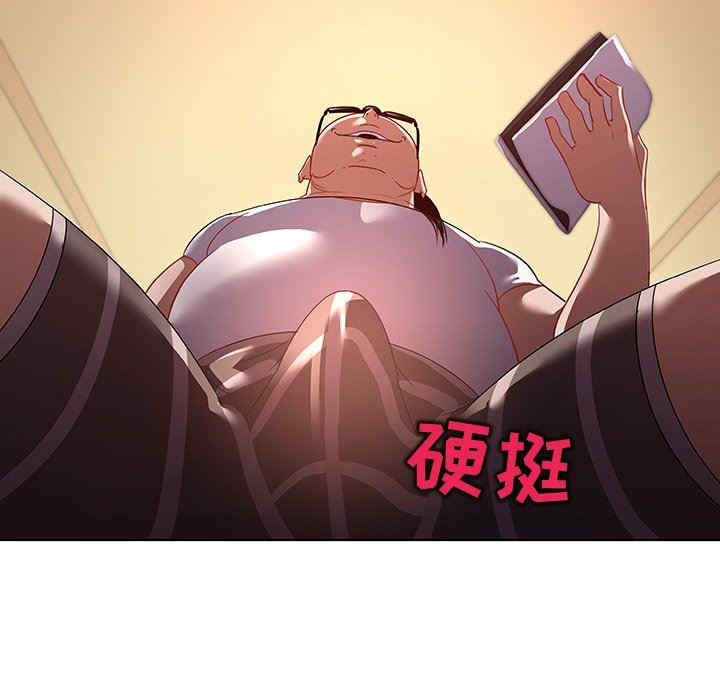 我的老婆是模特/老婆是兼职麻豆