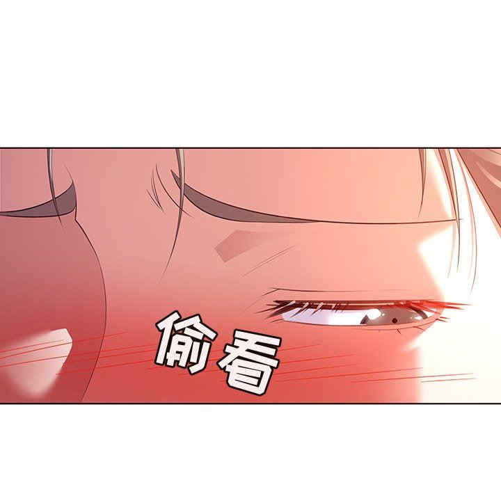 我的老婆是模特/老婆是兼职麻豆