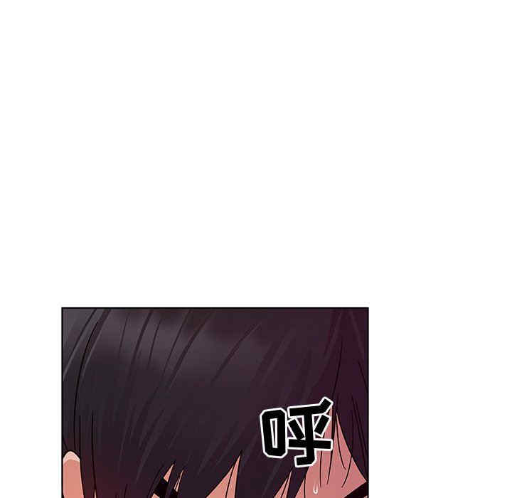 我的老婆是模特/老婆是兼职麻豆