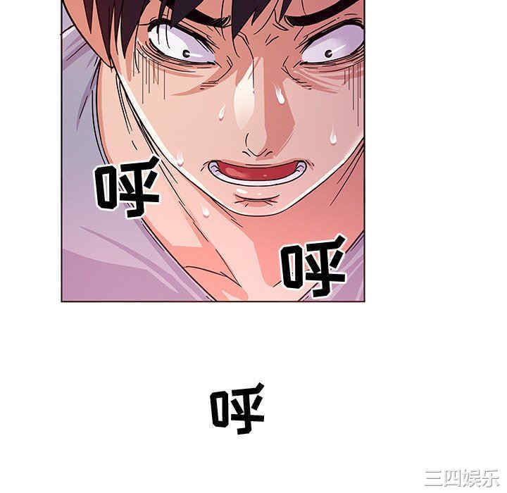 我的老婆是模特/老婆是兼职麻豆