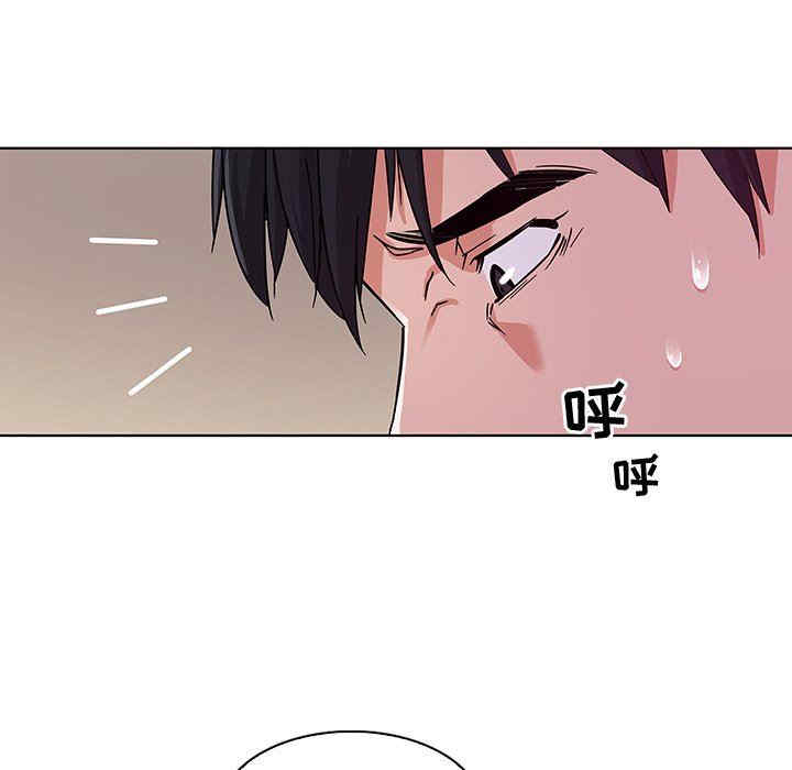 我的老婆是模特/老婆是兼职麻豆