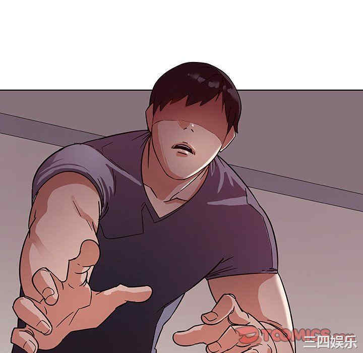 我的老婆是模特/老婆是兼职麻豆