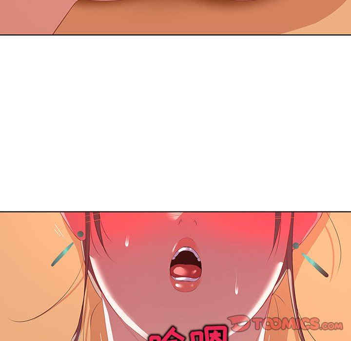 我的老婆是模特/老婆是兼职麻豆