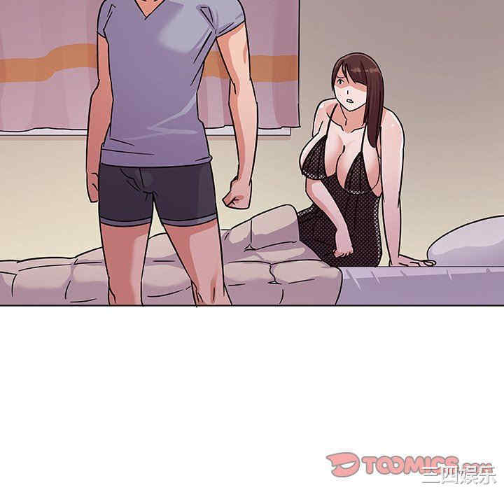 我的老婆是模特/老婆是兼职麻豆