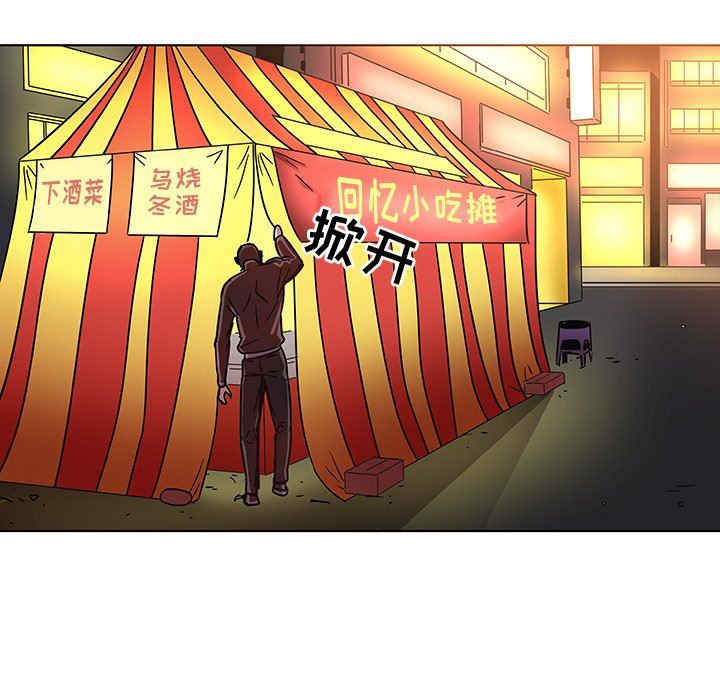 我的老婆是模特/老婆是兼职麻豆