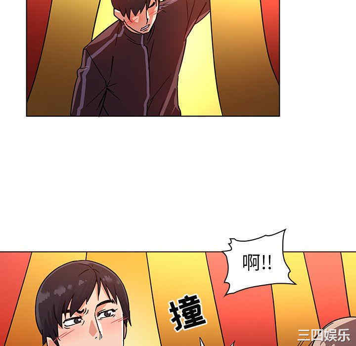 我的老婆是模特/老婆是兼职麻豆