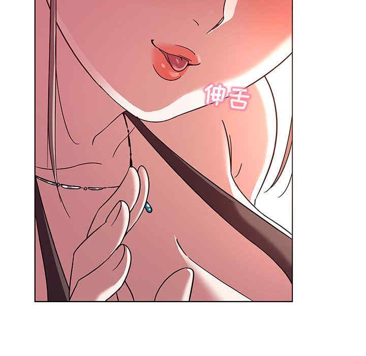 我的老婆是模特/老婆是兼职麻豆