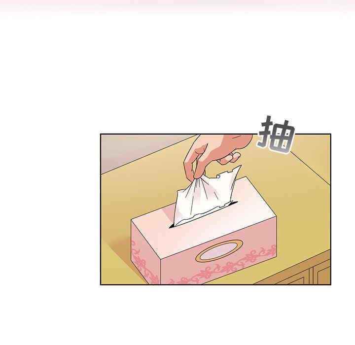 我的老婆是模特/老婆是兼职麻豆