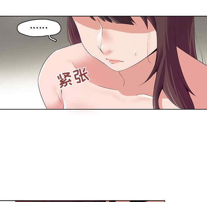 我的老婆是模特/老婆是兼职麻豆