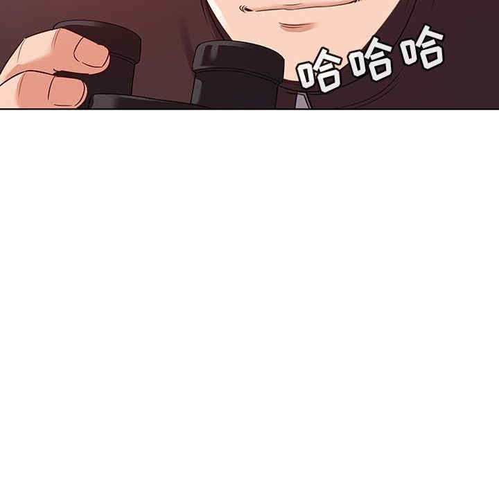 我的老婆是模特/老婆是兼职麻豆