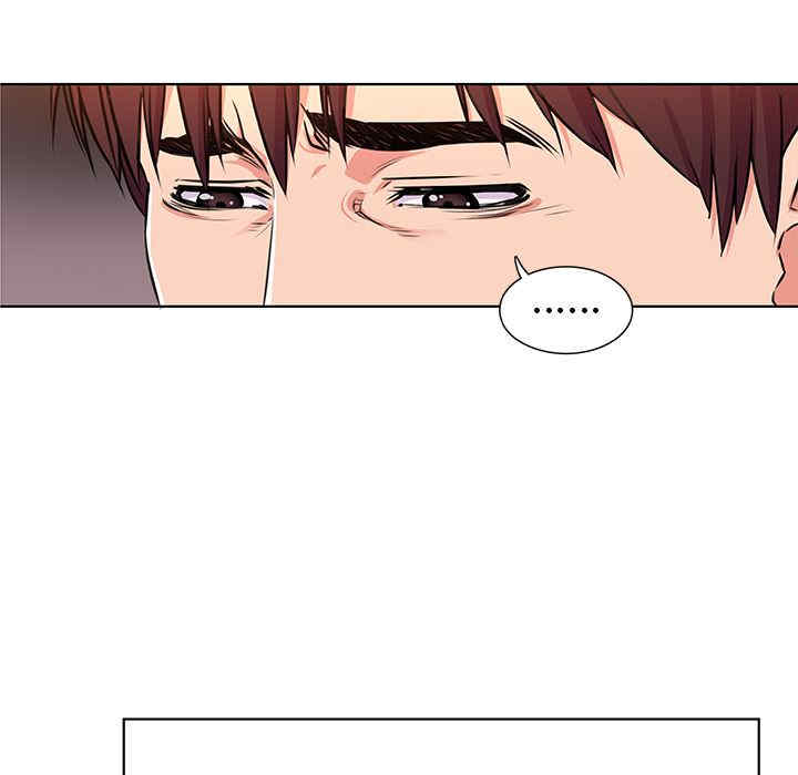 我的老婆是模特/老婆是兼职麻豆