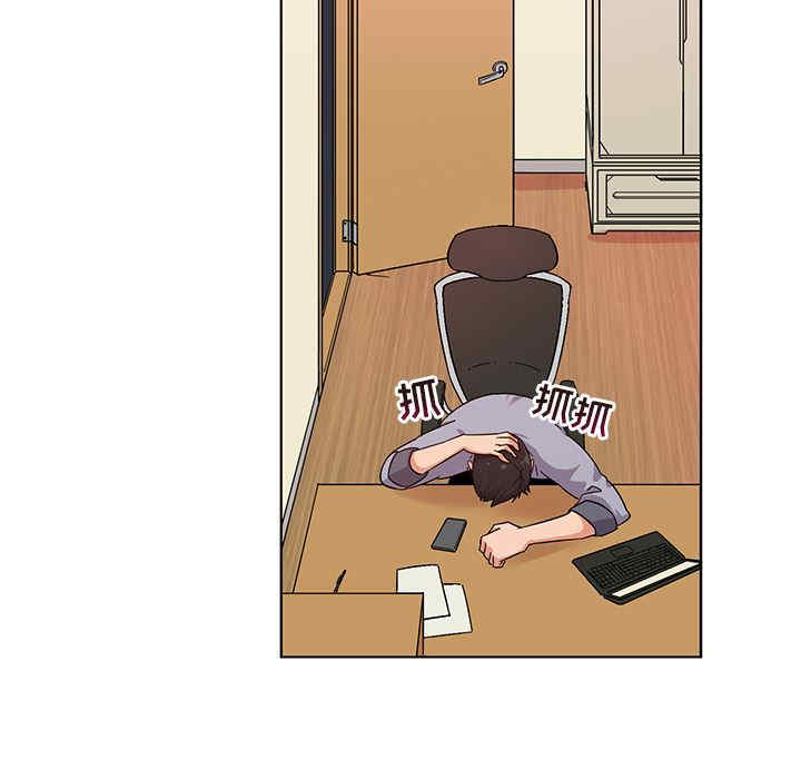 我的老婆是模特/老婆是兼职麻豆