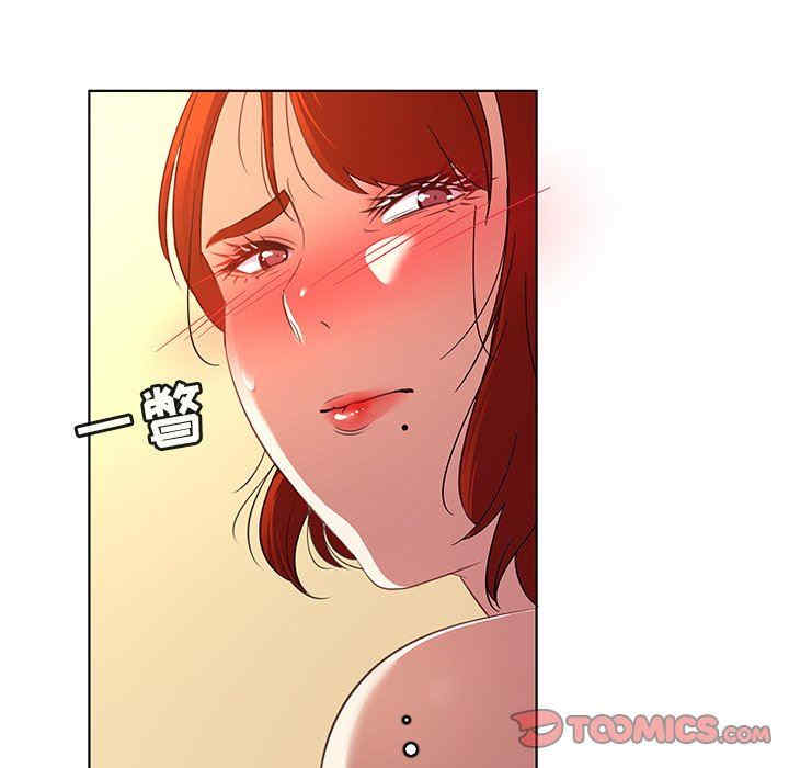 我的老婆是模特/老婆是兼职麻豆