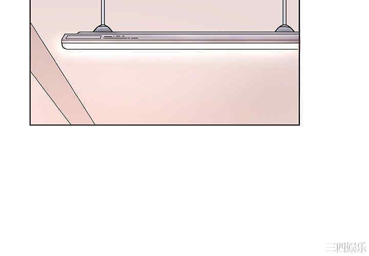 我的老婆是模特/老婆是兼职麻豆