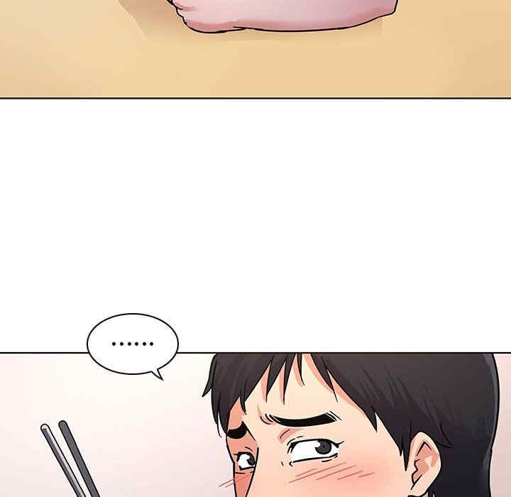 我的老婆是模特/老婆是兼职麻豆