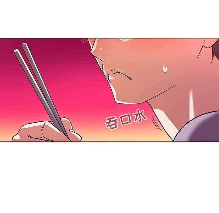 我的老婆是模特/老婆是兼职麻豆