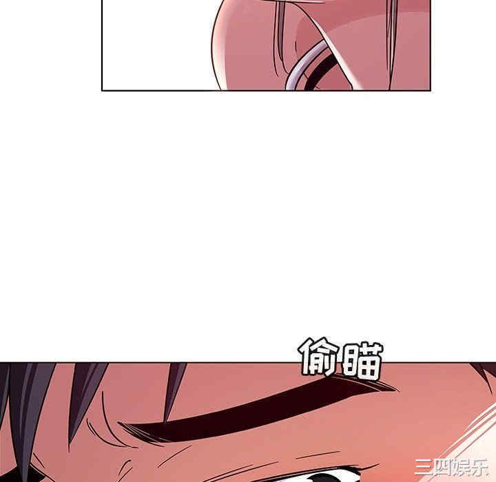 我的老婆是模特/老婆是兼职麻豆