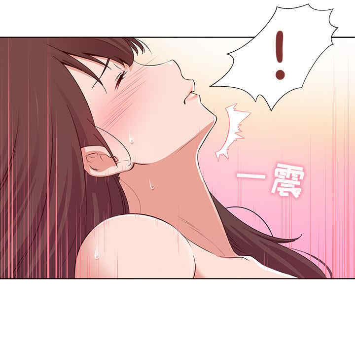 我的老婆是模特/老婆是兼职麻豆