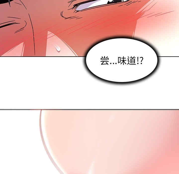 我的老婆是模特/老婆是兼职麻豆