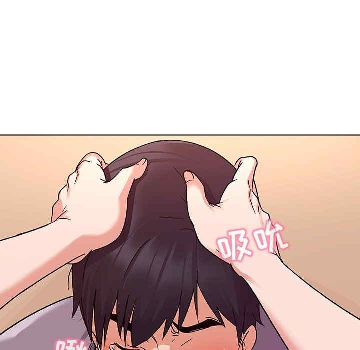 我的老婆是模特/老婆是兼职麻豆