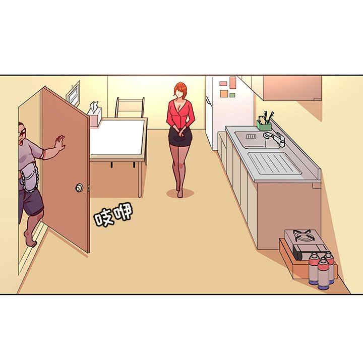 我的老婆是模特/老婆是兼职麻豆