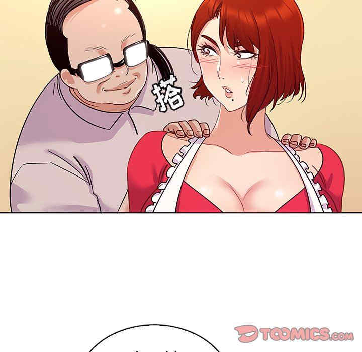 我的老婆是模特/老婆是兼职麻豆