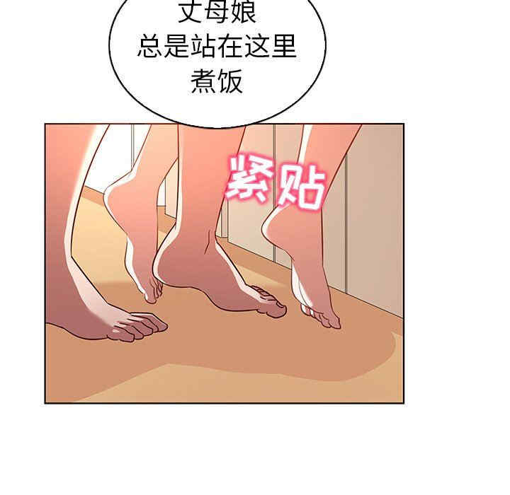 我的老婆是模特/老婆是兼职麻豆