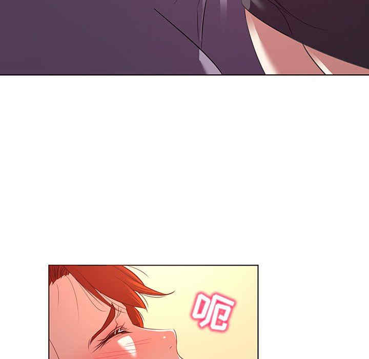 我的老婆是模特/老婆是兼职麻豆