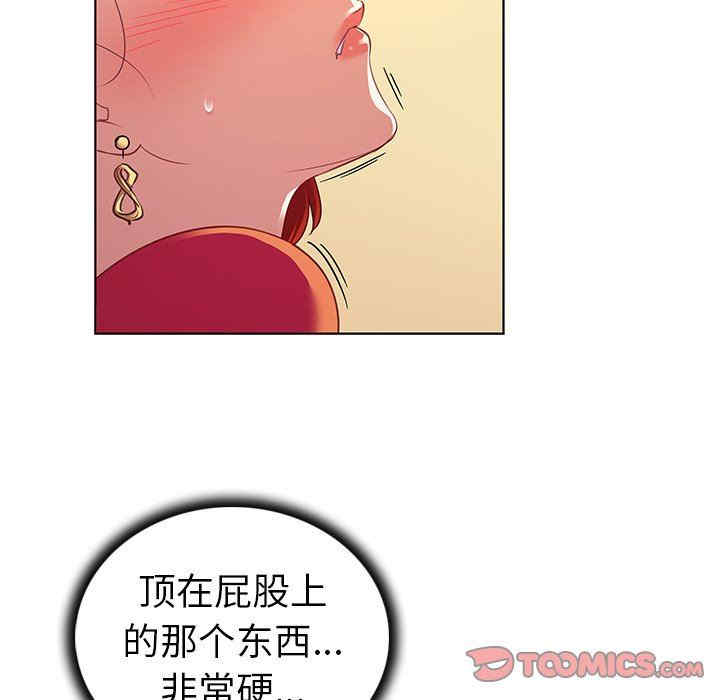 我的老婆是模特/老婆是兼职麻豆