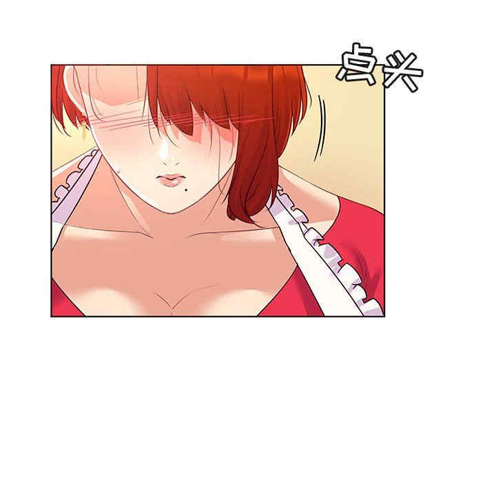 我的老婆是模特/老婆是兼职麻豆