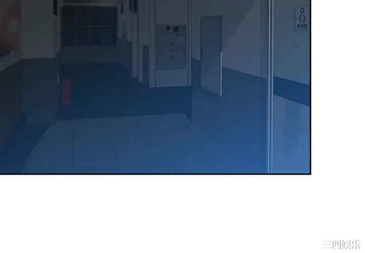 疫情期间的家教生活/疫情下的家教生活