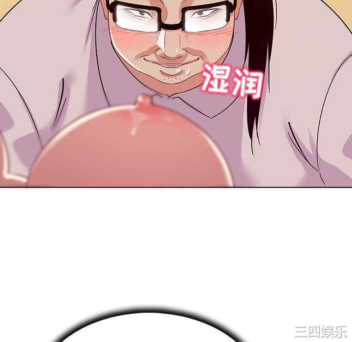 我的老婆是模特/老婆是兼职麻豆