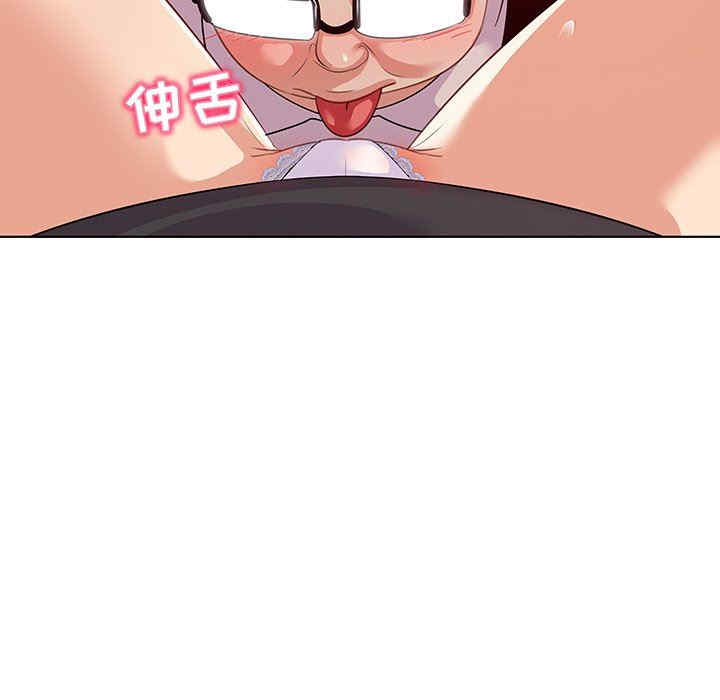 我的老婆是模特/老婆是兼职麻豆