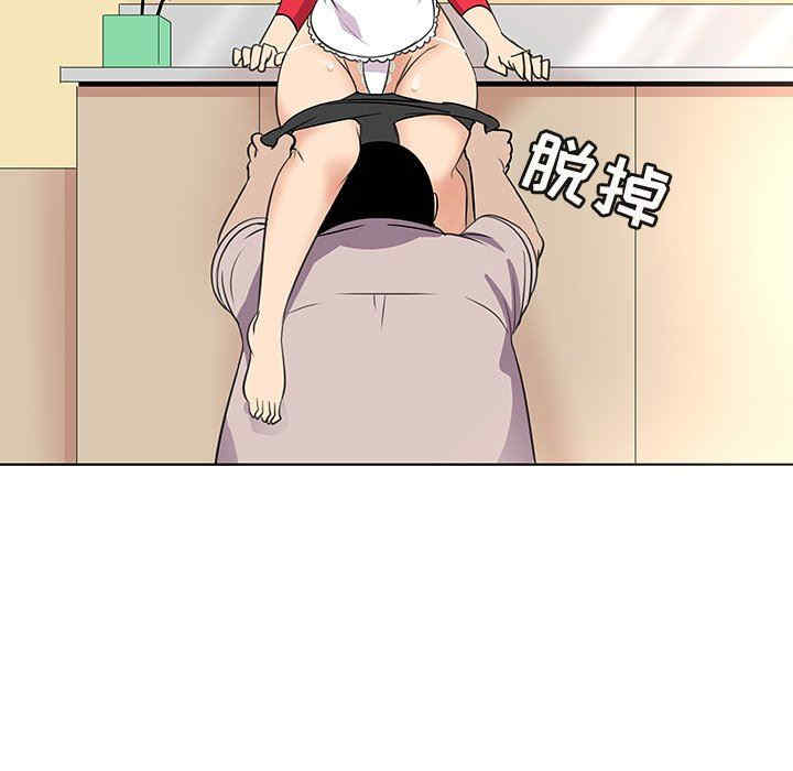 我的老婆是模特/老婆是兼职麻豆