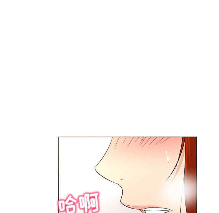 我的老婆是模特/老婆是兼职麻豆