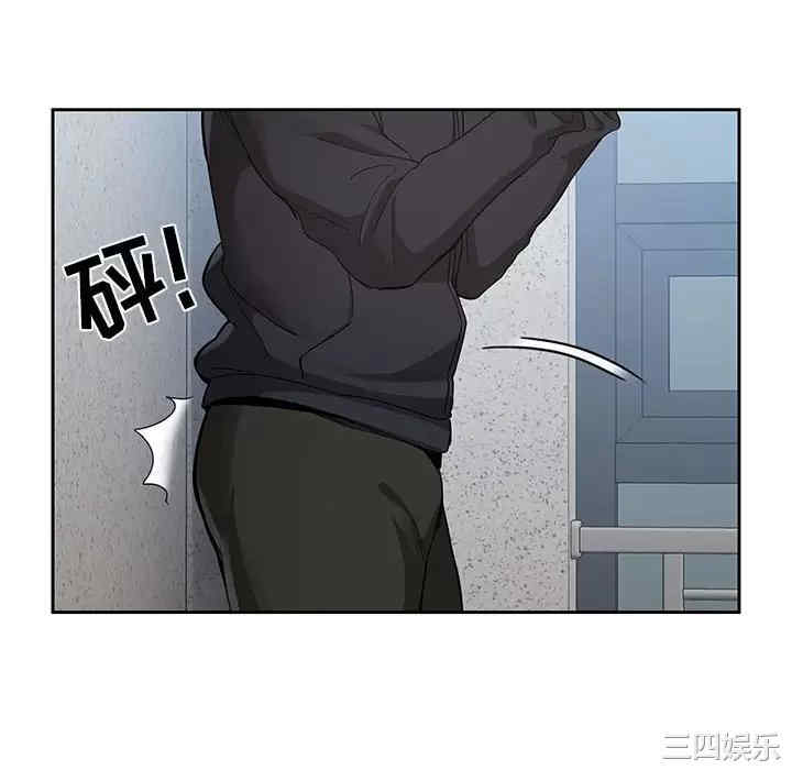 疫情期间的家教生活/疫情下的家教生活