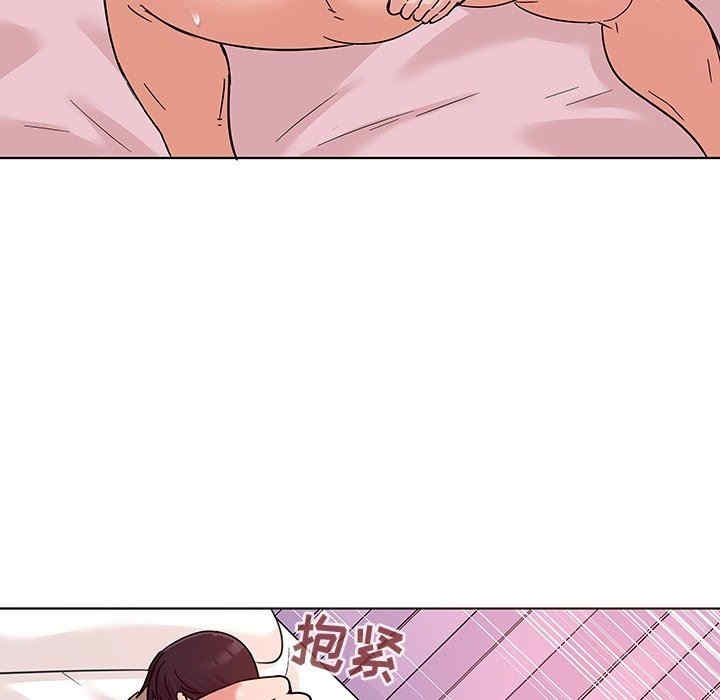 我的老婆是模特/老婆是兼职麻豆